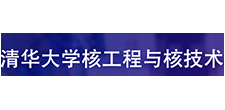 清華大學